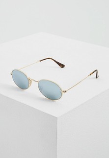 Очки солнцезащитные Ray-Ban®