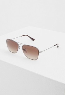 Очки солнцезащитные Ray-Ban®