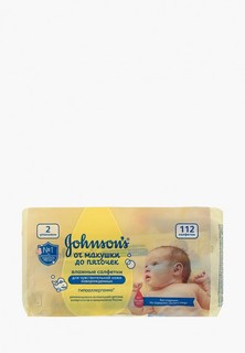 Влажные салфетки Johnson & Johnson