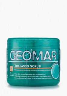 Скраб для тела Geomar
