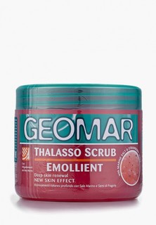 Скраб для тела Geomar