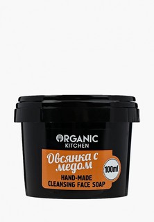 Мыло Organic Shop