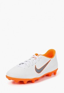 Бутсы Nike