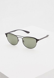 Очки солнцезащитные Ray-Ban®