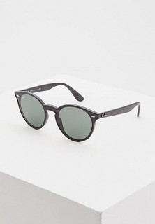 Очки солнцезащитные Ray-Ban®