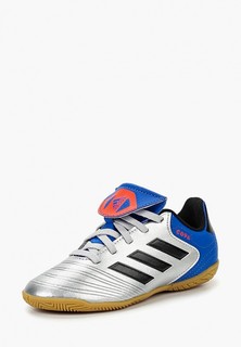 Бутсы зальные adidas