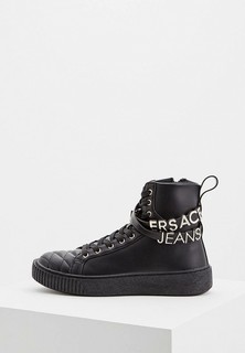 Кеды Versace Jeans