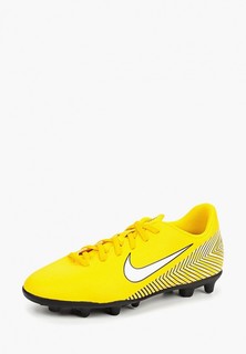 Бутсы Nike