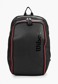 Рюкзак Wilson