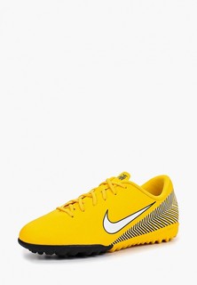 Шиповки Nike