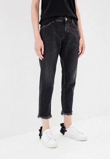 Джинсы Sportmax Code