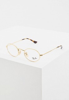 Оправа Ray-Ban®