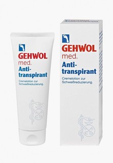 Крем для ног Gehwol