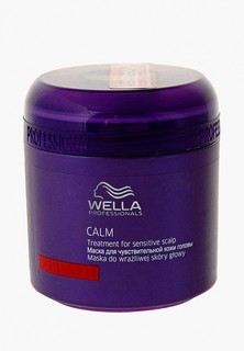 Маска для волос Wella Professionals