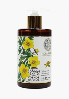 Гель для душа Natura Siberica