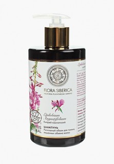 Шампунь Natura Siberica