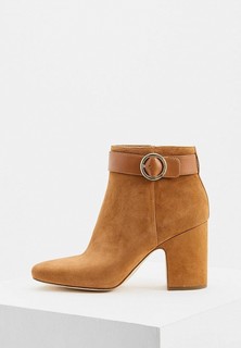 Ботильоны Michael Michael Kors