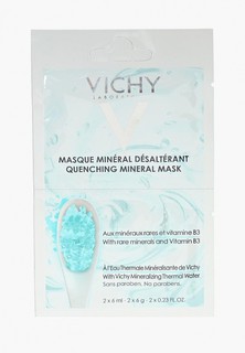 Маска для лица Vichy