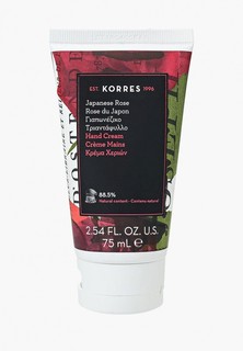 Крем для рук Korres