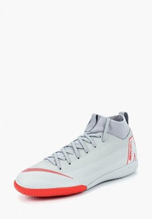 Бутсы Nike
