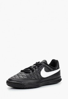 Бутсы зальные Nike