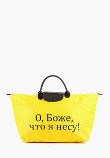 Сумка дорожная Antan