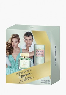 Набор парфюмерный Antonio Banderas