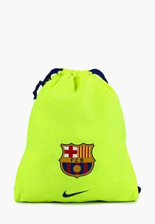 Мешок Nike