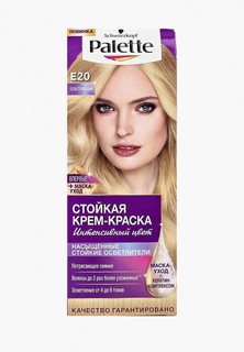 Краска для волос Palette