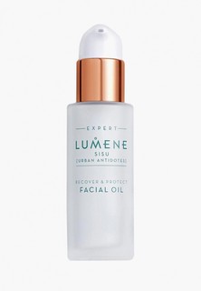 Масло для лица Lumene
