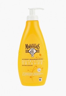 Молочко для тела Johnson & Johnson