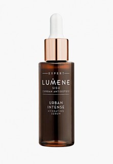Сыворотка для лица Lumene