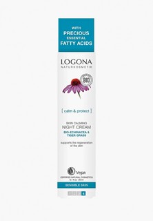 Крем для лица Logona