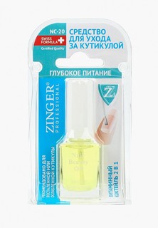 Масло для ногтей и кутикулы Zinger