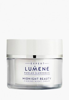 Крем для лица Lumene