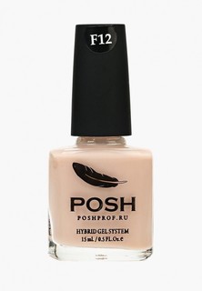 Лак для ногтей Posh