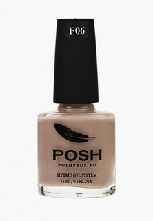 Лак для ногтей Posh