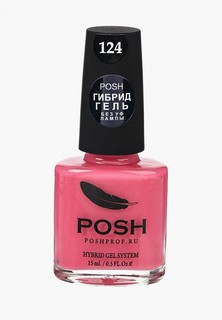 Гель-лак для ногтей Posh