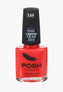 Гель-лак для ногтей Posh
