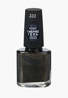 Гель-лак для ногтей Posh