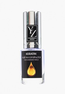 Средство для укрепления ногтей Yllozure