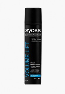 Лак для волос Syoss