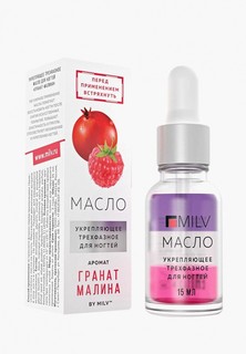 Масло для ногтей и кутикулы Milv