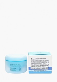 Маска для лица The Skin House