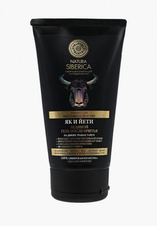 Гель после бритья Natura Siberica