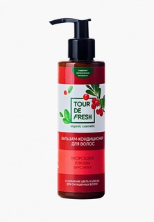 Кондиционер для волос Tour De Fresh