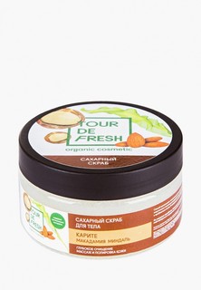 Скраб для тела Tour De Fresh