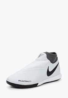 Бутсы зальные Nike