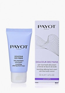 Крем для рук Payot