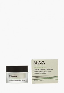 Крем для кожи вокруг глаз Ahava